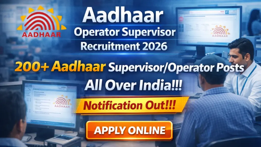 Aadhaar Supervisor Online Form 2026