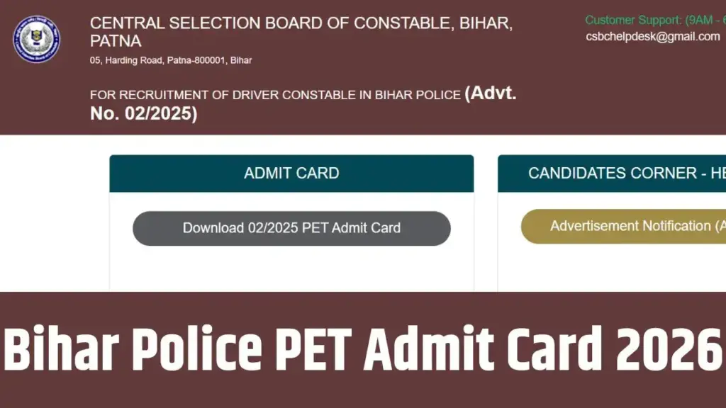 Bihar Police Constable Driver PET Admit Card 2026
