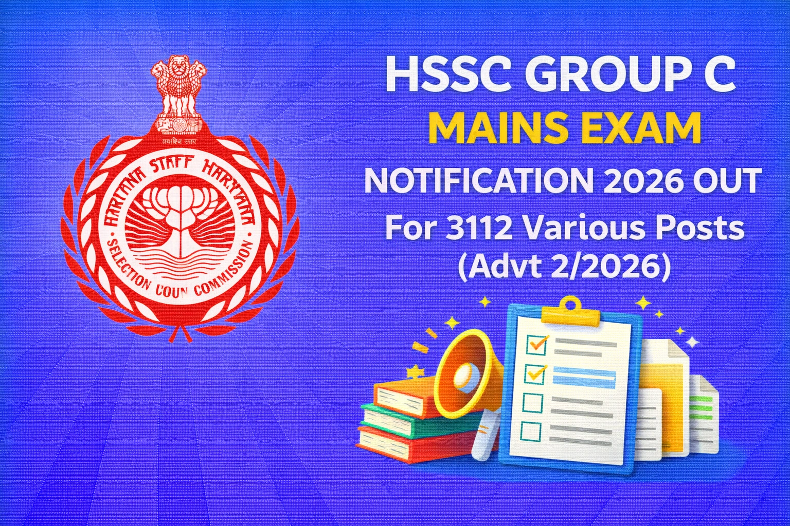 HSSC Advt 2/2026 Group C
