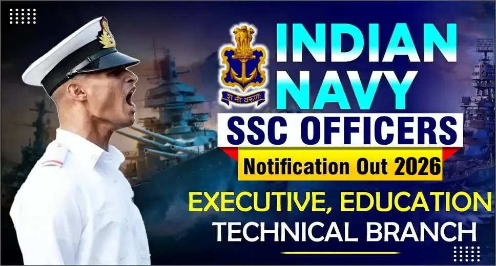 Indian Navy SSC Officer Recruitment 2026