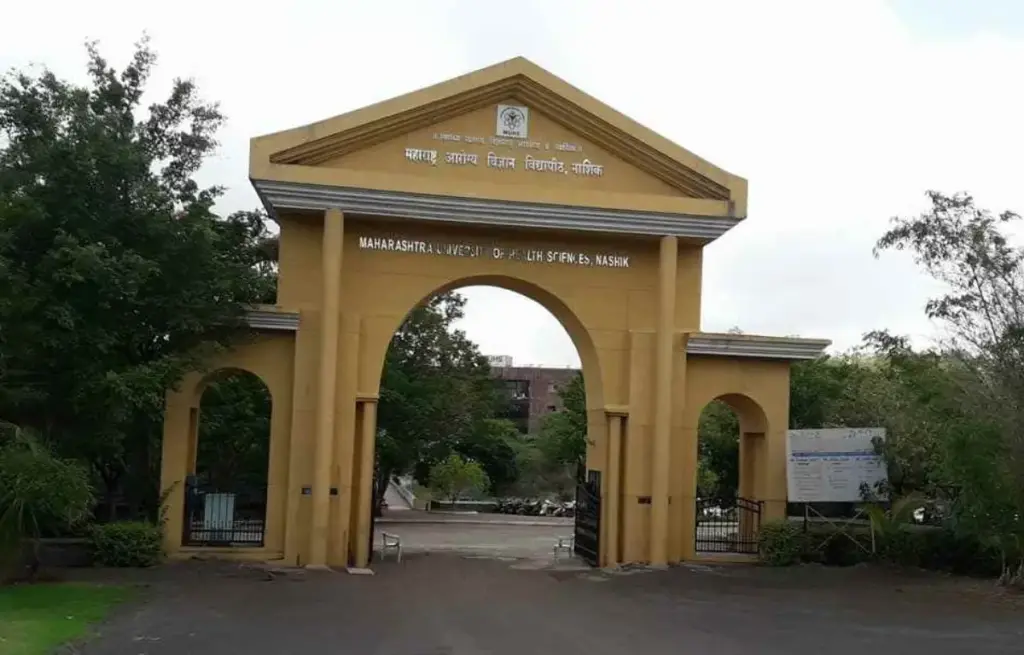 MUHS Result 2026 OUT