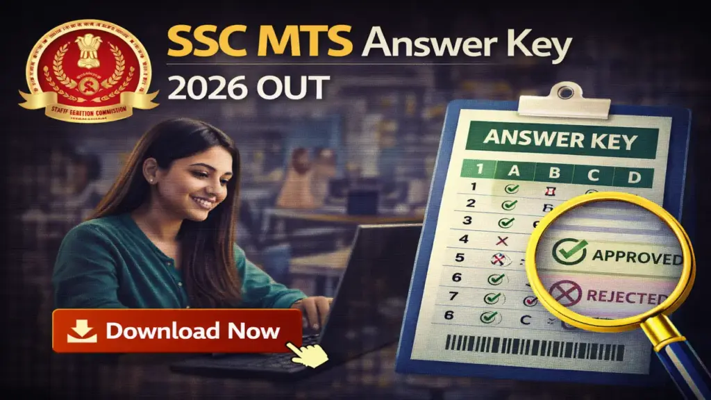 SSC MTS Answer Key 2026 OUT