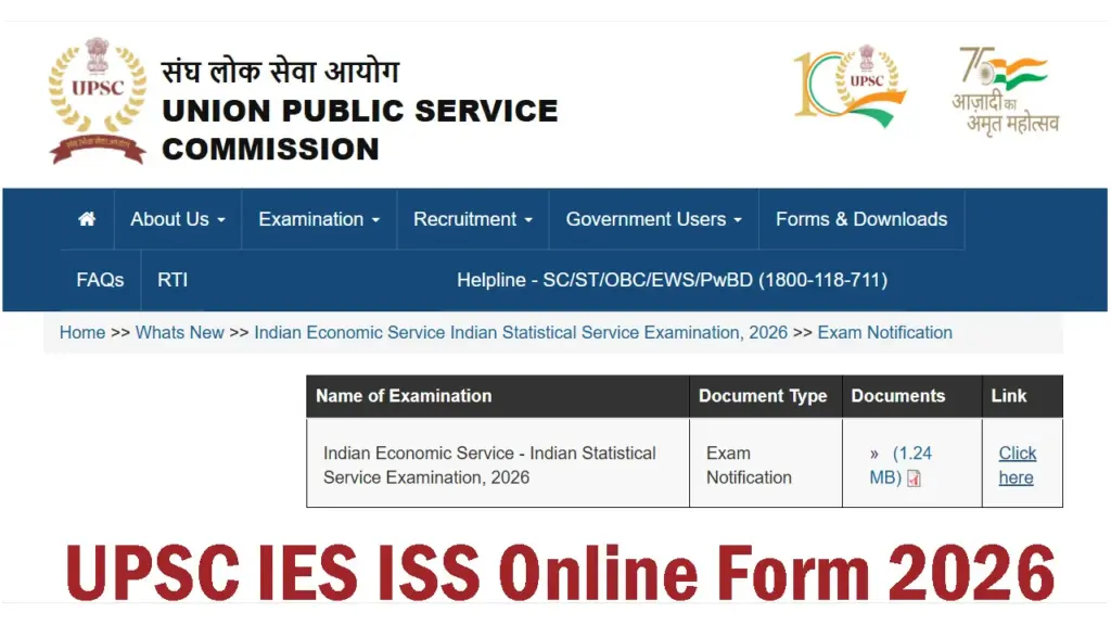 UPSC IES ISS 2026