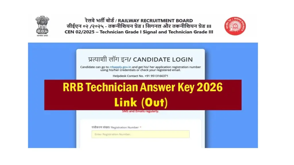 RRB Technician Answer Key 2026 Out