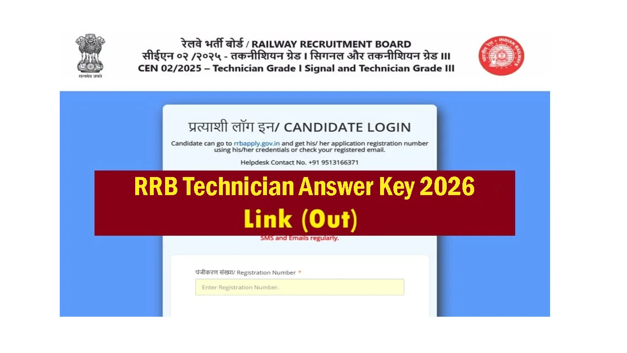 RRB Technician Answer Key 2026 Out