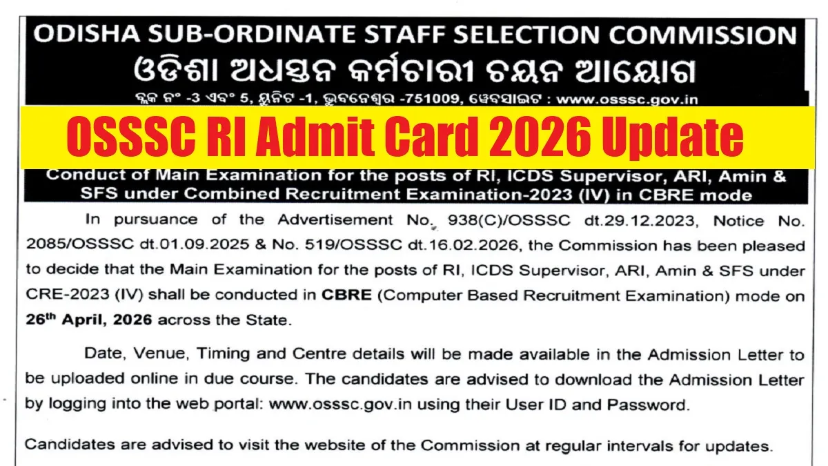 OSSSC RI ARI Mains Admit Card 2026 Out