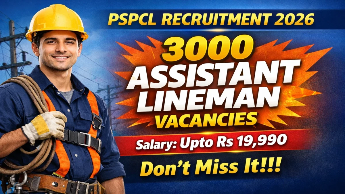 PSPCL ALM Recruitment 2026