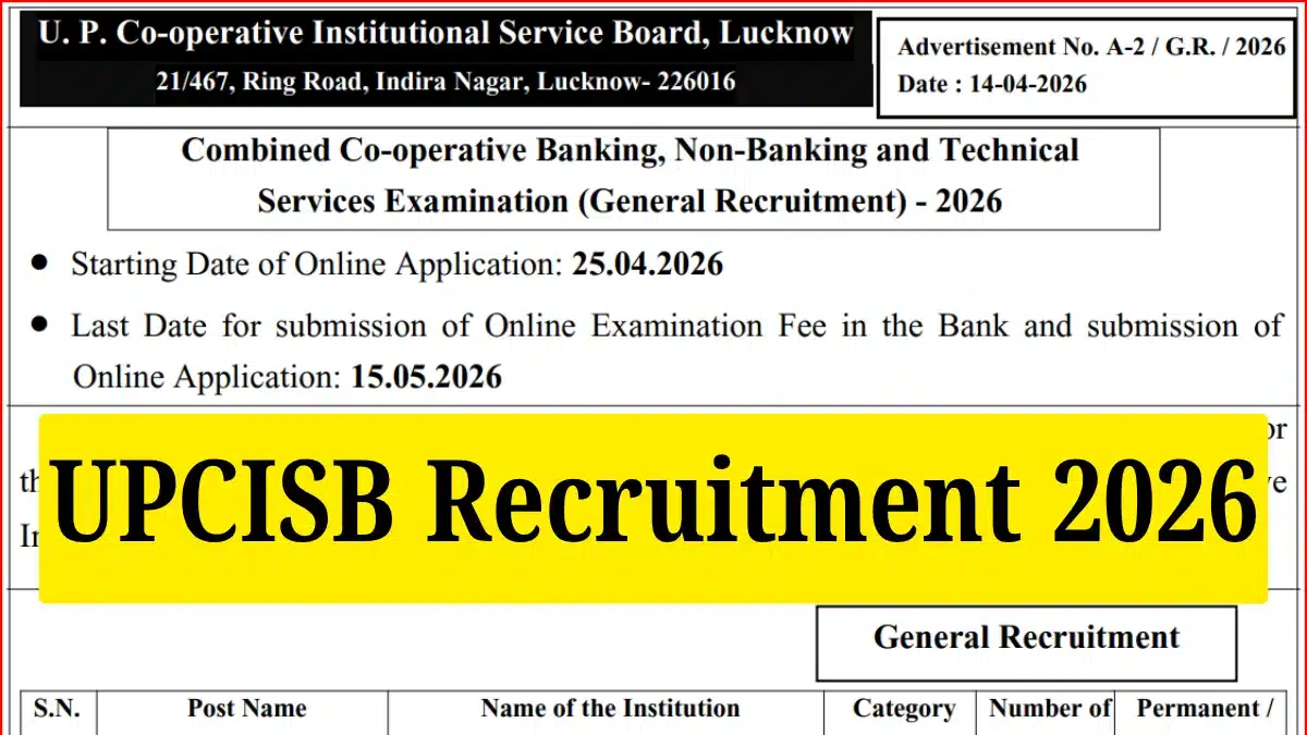 UPCISB Recruitment 2026